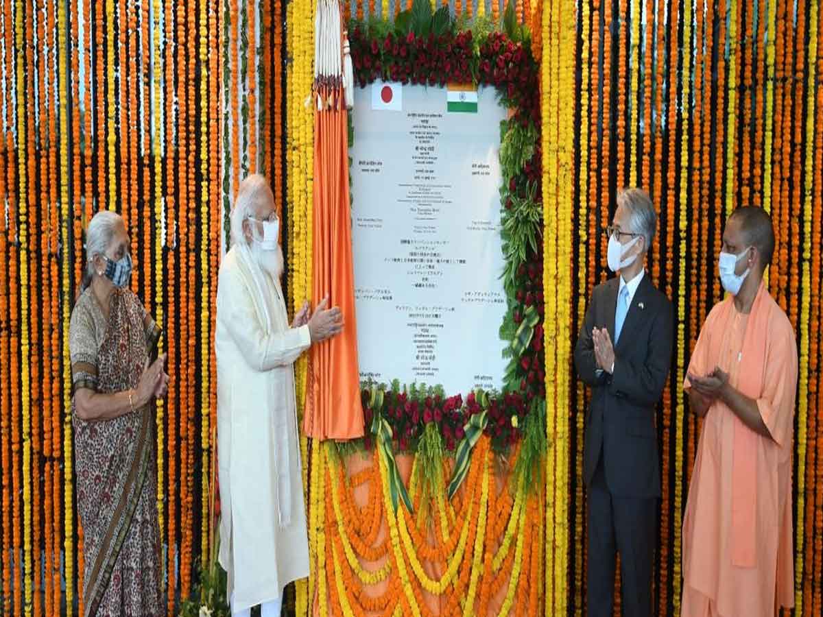 Prime Minister Modi inaugurates the International Co-operation and Convention Center 'Rudraksh'