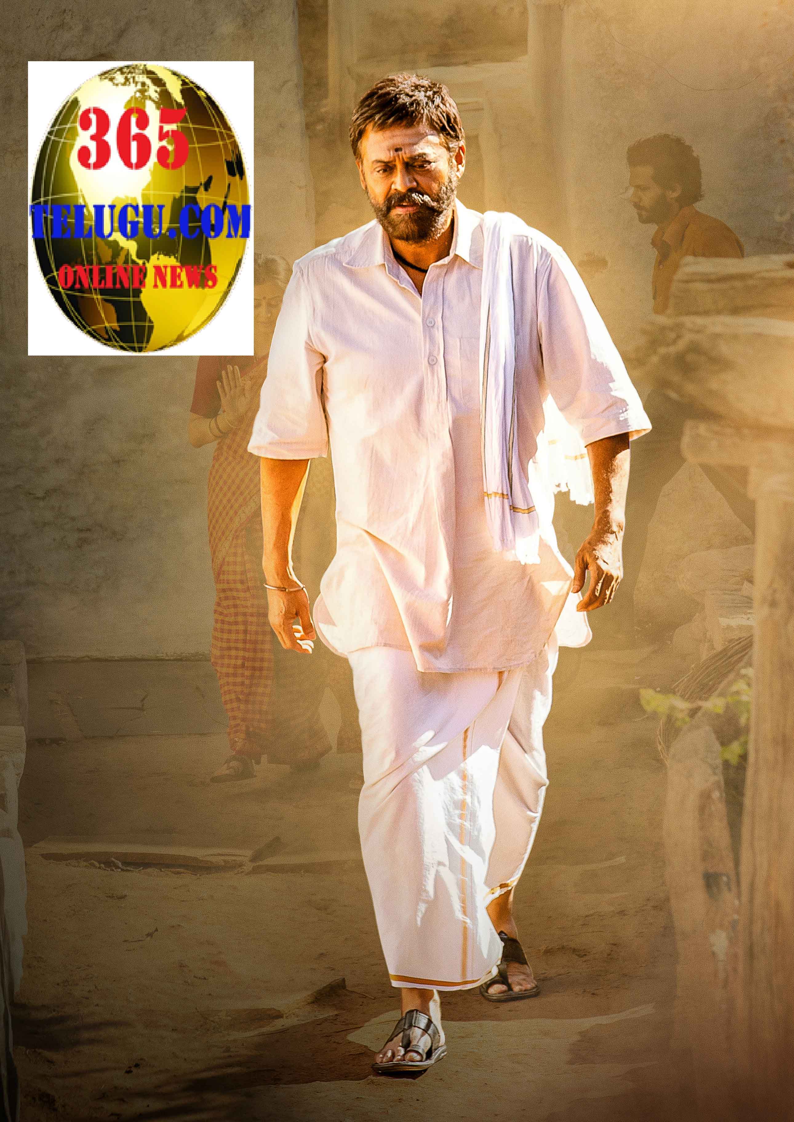 Hero Victory Venkatesh from Narappa new stills