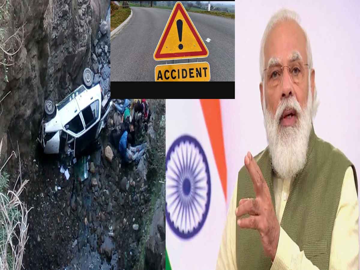 PM condoles loss of lives in road accident in Ramban