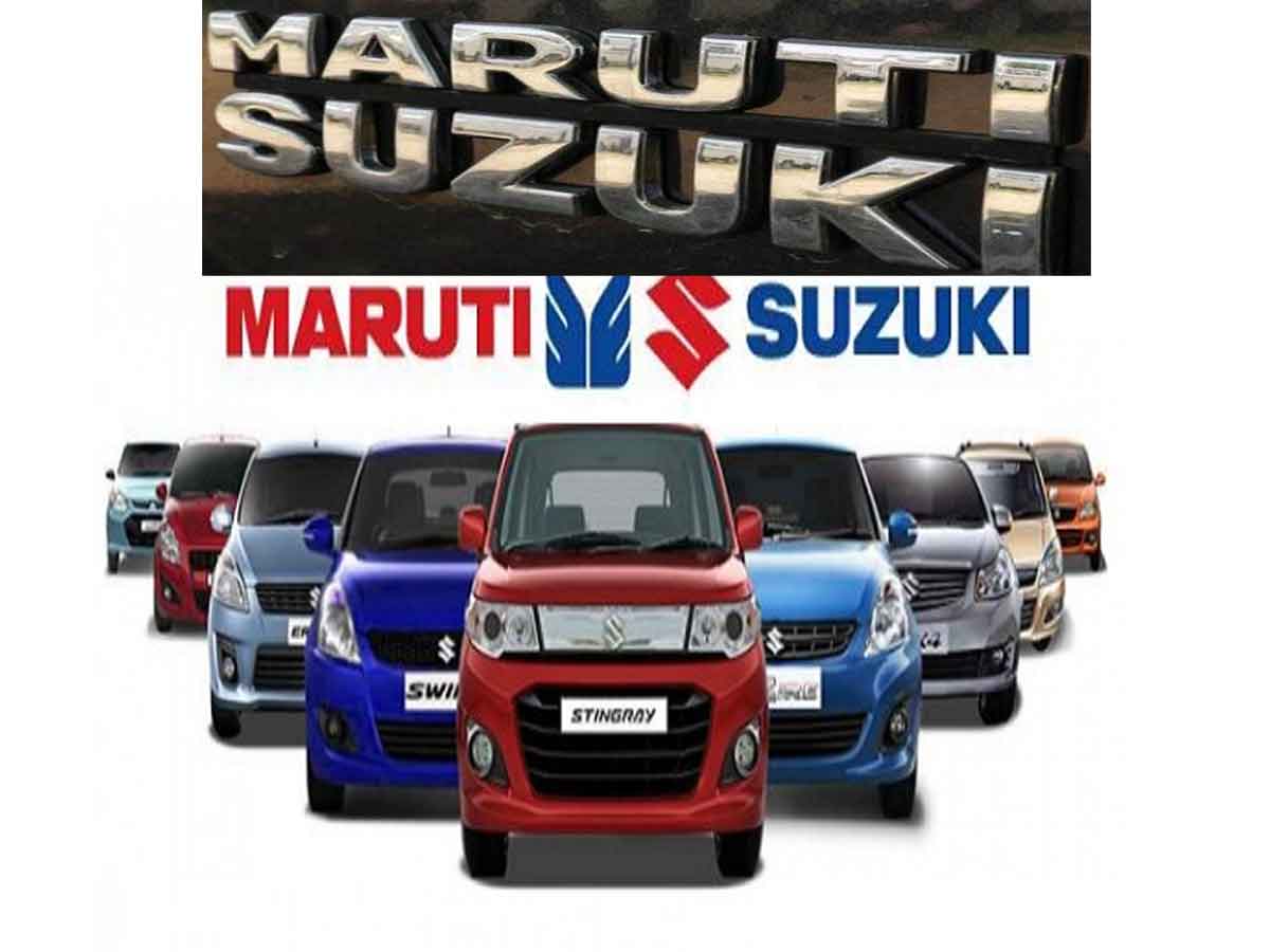 Maruti Suzuki and Bank of Maharashtra join hands to support Dealer Inventory