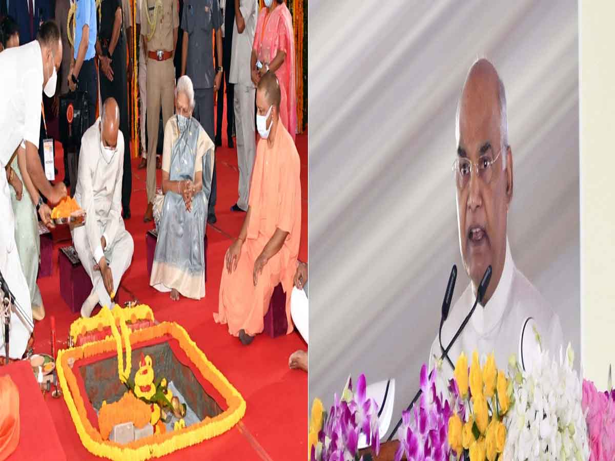 President of India Inaugurates The Mahayogi Gorakhnath Vishwavidyalaya at Gorakhpur