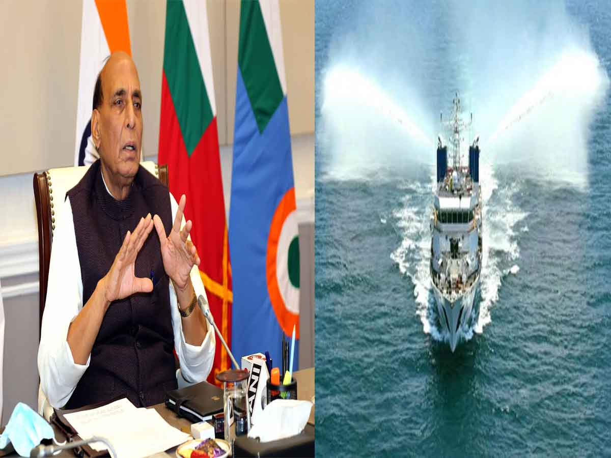 Raksha Mantri Rajnath Singh dedicates to the Nation Indigeneously built Indian Coast Guard Ship 'Vigraha'