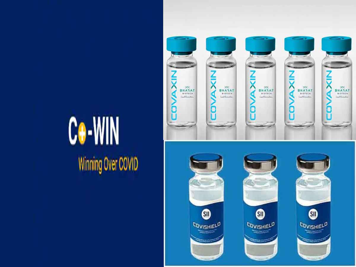 Digital Covid-19 Vaccination Certificates provided to Clinical Trial Participants of COVISHIELD and COVAXIN through Co-WIN