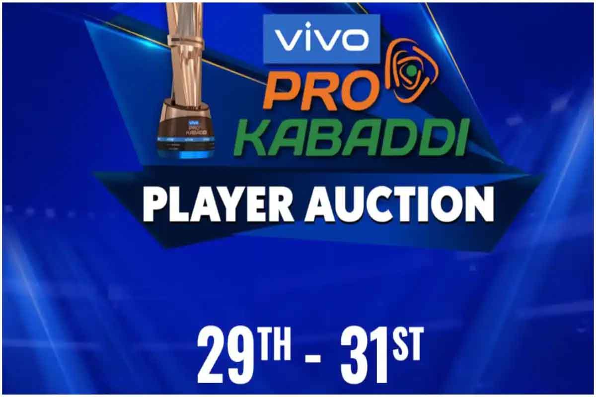 MASHAL SPORTS ANNOUNCES LIST OF RETAINED PLAYERS FOR VIVO PRO KABADDI LEAGUE SEASON 8