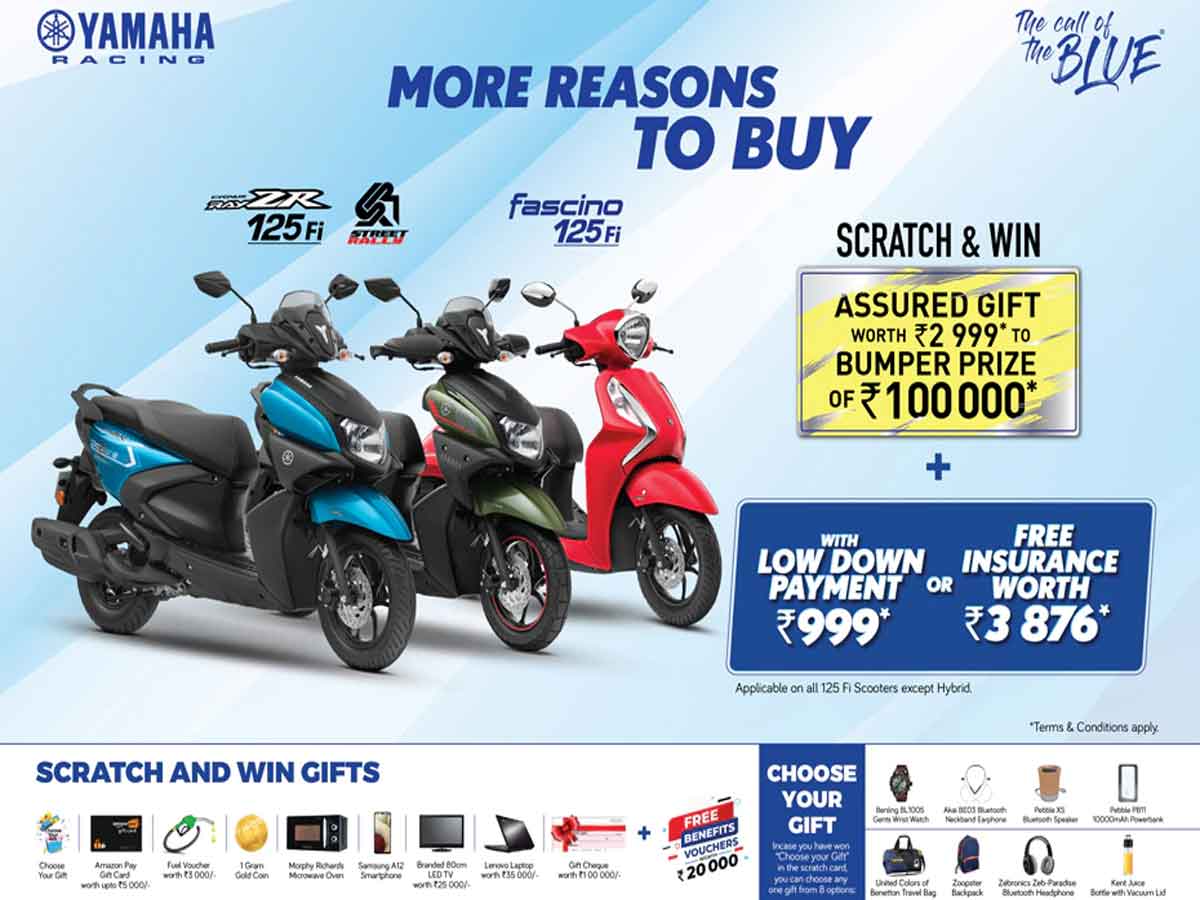 Yamaha Announces Exciting Festive offers for August 2021