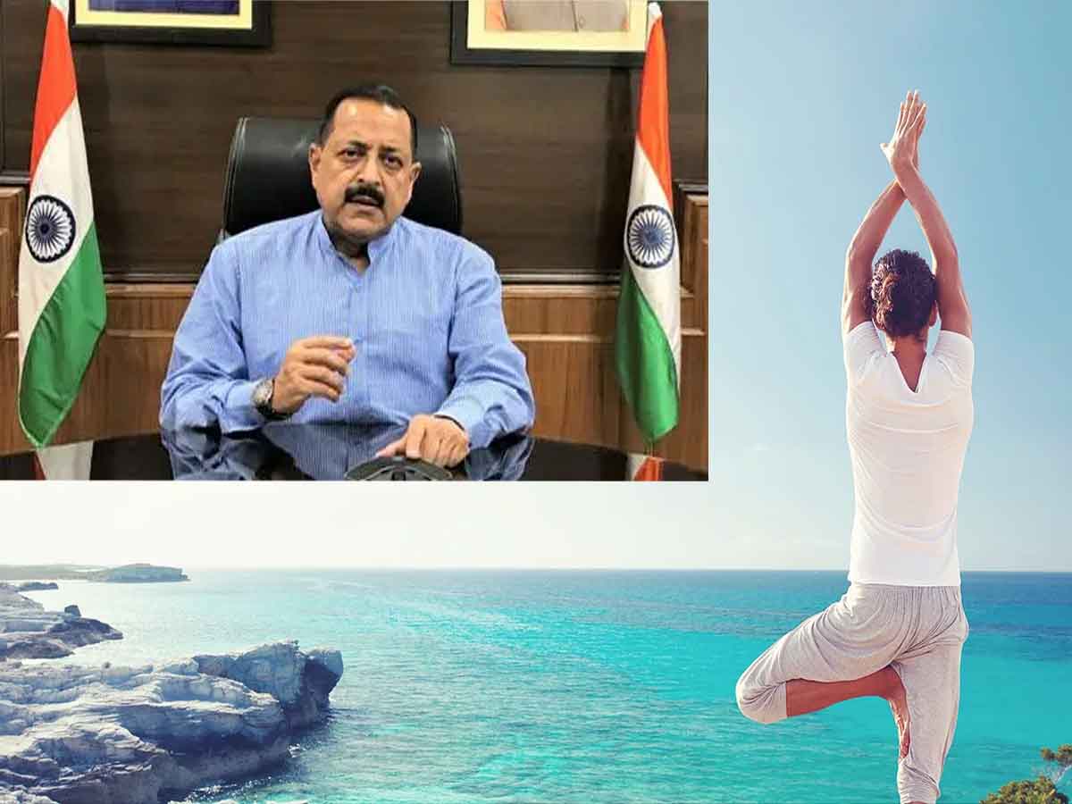 Union Minister Dr Jitendra Singh says, Yoga is a natural way to boost immunity