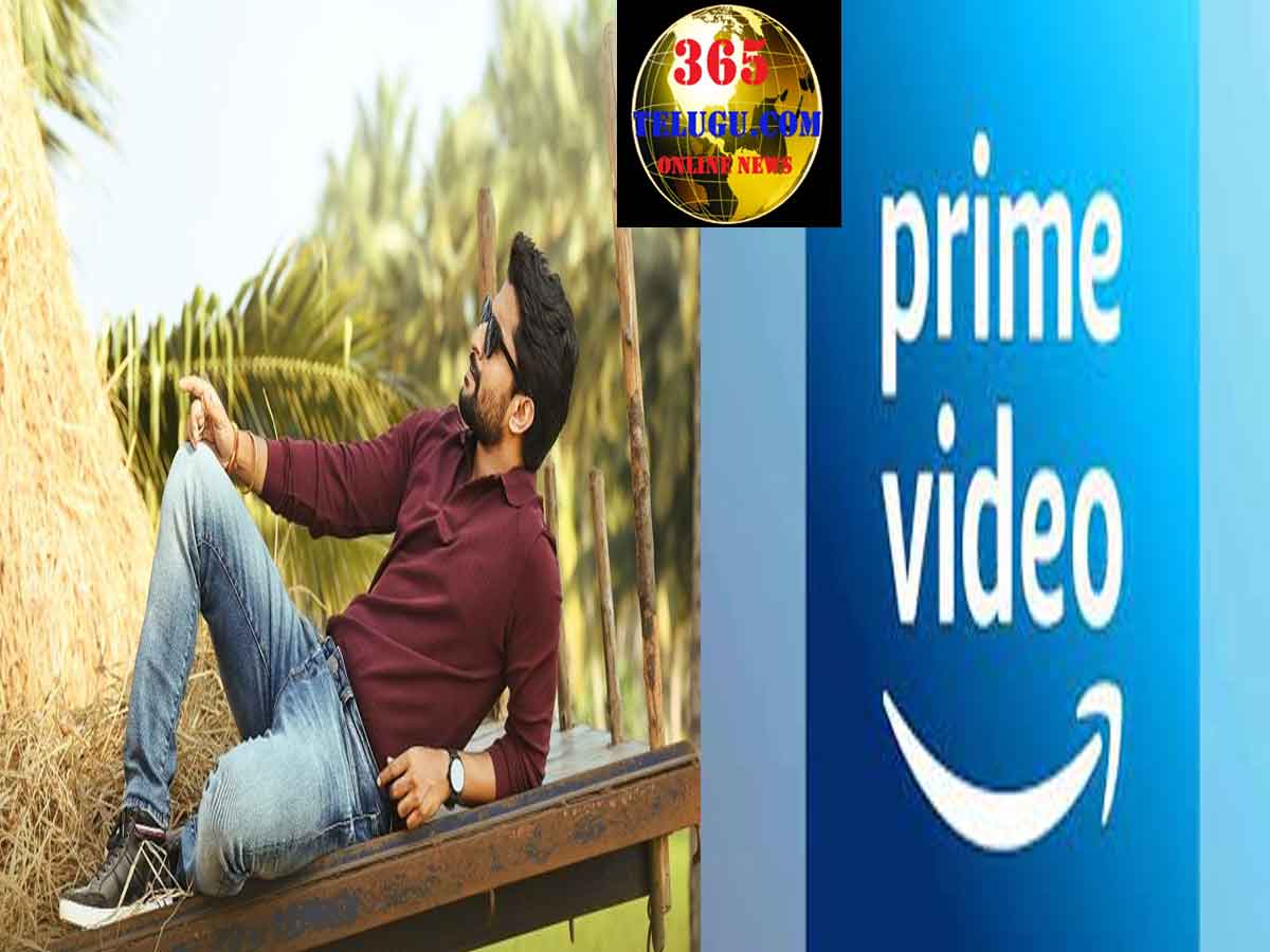 Amazon Prime Video Announces Global Premiere of Nani Starrer Telugu Family Drama Tuck Jagadish..