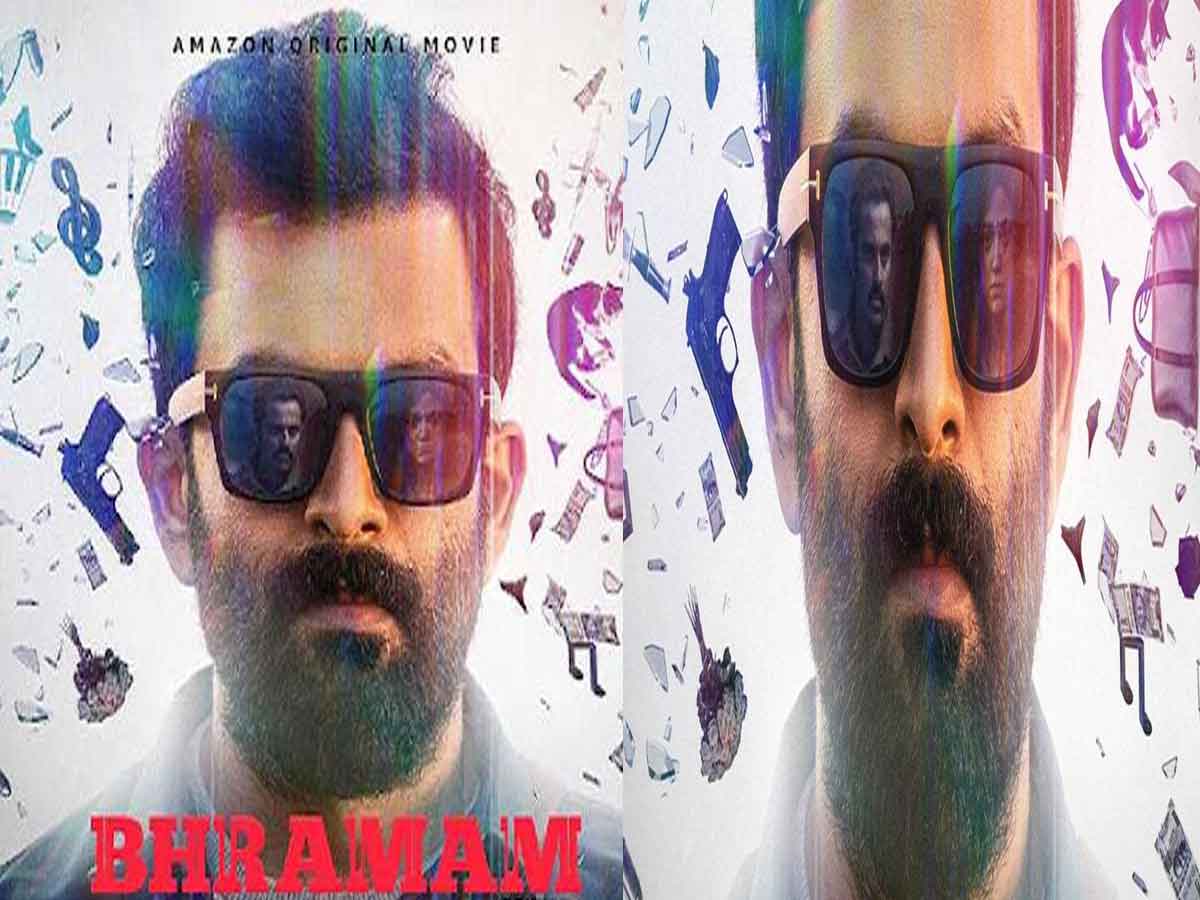 AMAZON PRIME VIDEO ANNOUNCES THE PREMIERE OF PRITHVIRAJ STARRER BHRAMAM ON 7TH OCTOBER..