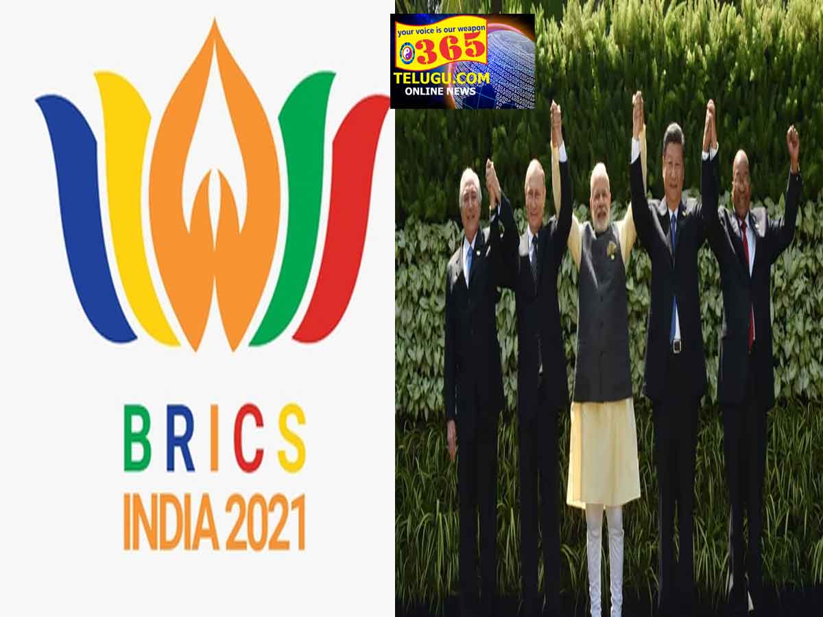 13th BRICS Summit..