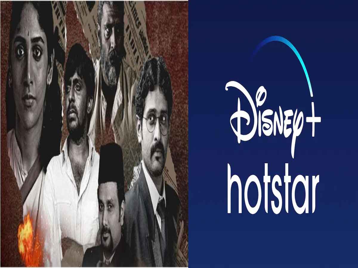 Disney+ Hotstar’s first Telugu special Unheard explores the common man’s perspective from the pivotal period of India’s Independence struggle