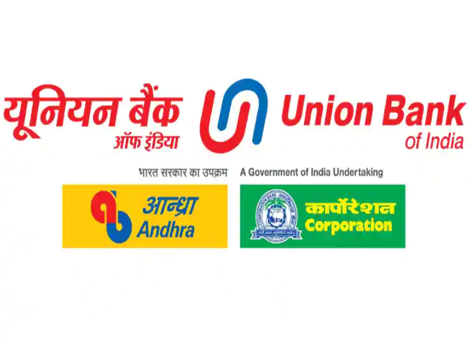 Union Bank of India cuts Home Loan Interest rate to all time low of 6.40%