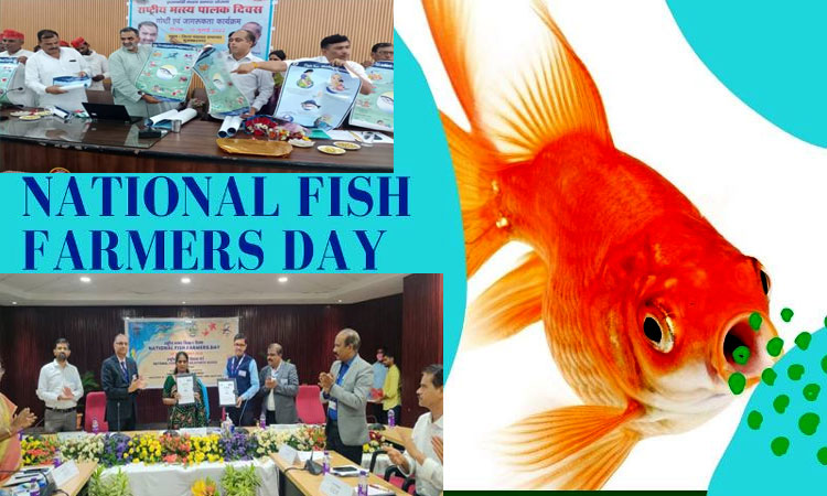 22nd National Fish Farmers Day