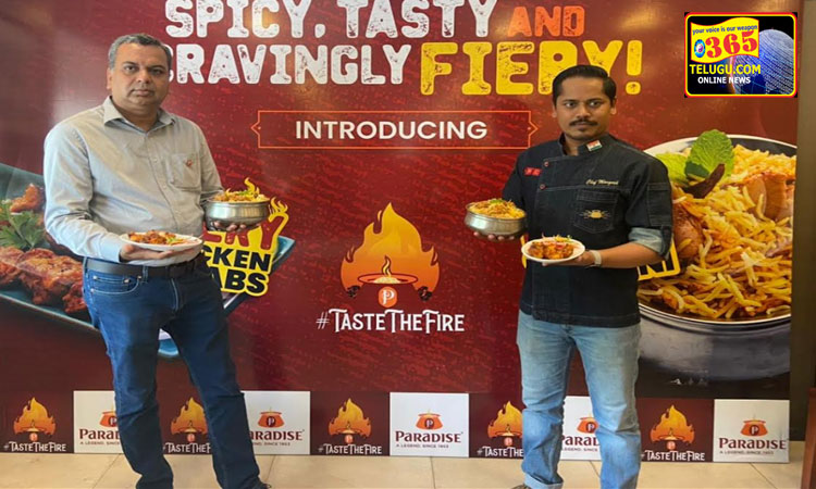 Paradise brings a gift for Spice Lovers Adds Fiery Biryani and Kebab to ...