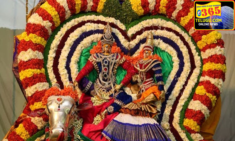 sri kapileswara-swamy