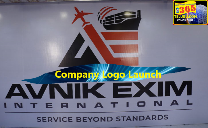 company logo launch