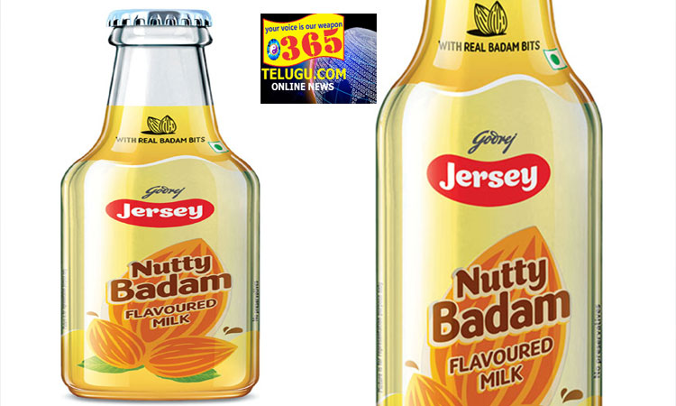 Godrej Jersey Nutty Badam Milk