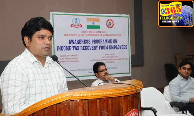Awareness Programme on Income Tax Deductions