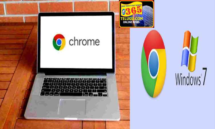Google to end Chrome support in older Windows PCs and laptops