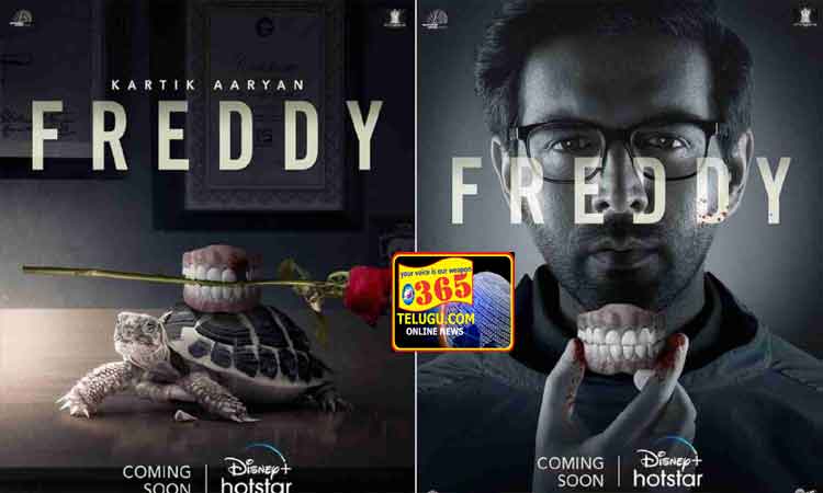 Karthik Aryan's new movie Freddy first look poster launch