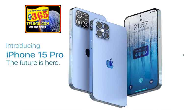 iPhone 15 Pro with new features
