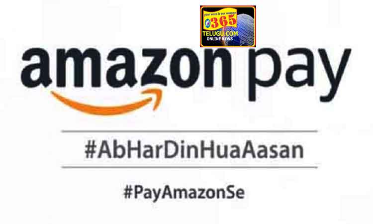 Amazon-Pay's-#AbHarDinHuaAa