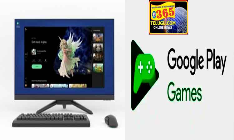 Google Play Games for PC beta in eight countries