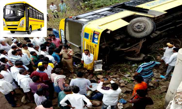 Degree college bus overturned, 12 injured