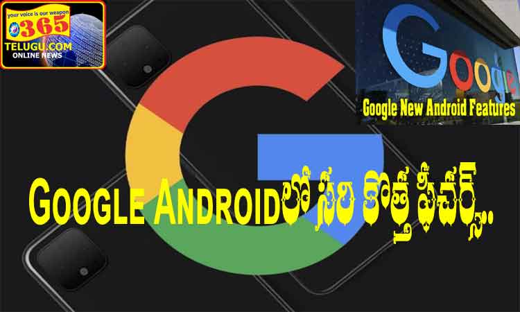 Google Android