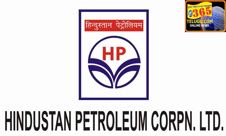 HPCL_Jobs