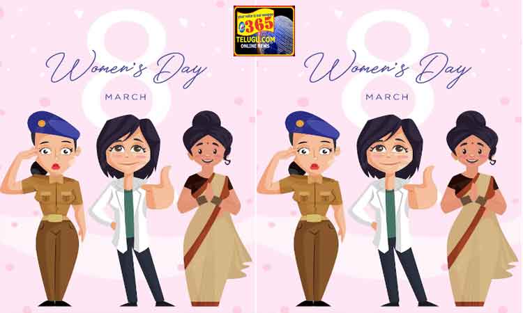 Inspired Women IPS officers