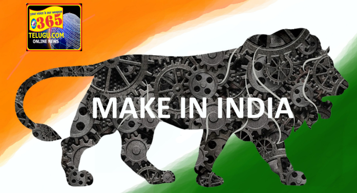 Make in India_365