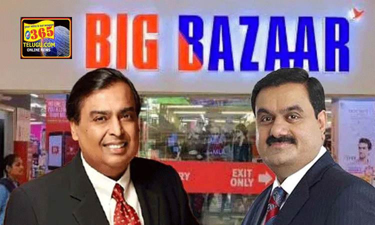 Mukesh Ambani vs Gautam Adani